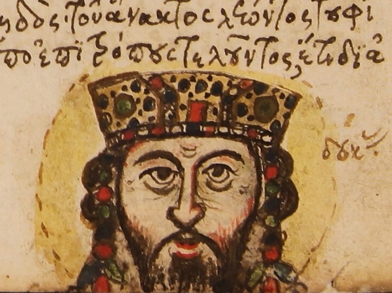 Constantin X Doukas
